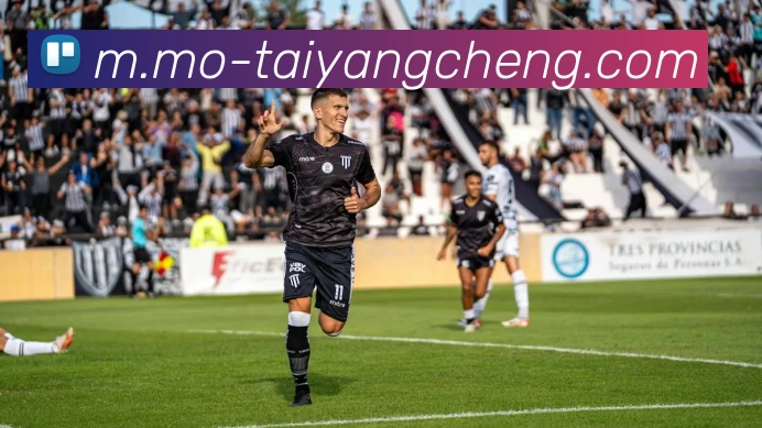 太阳城网站APP 高清赛事图